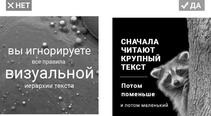Копирайтинг в Instagram Копирайтинг в Instagram