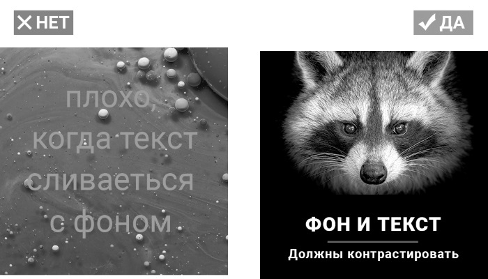 Копирайтинг в Instagram Копирайтинг в Instagram