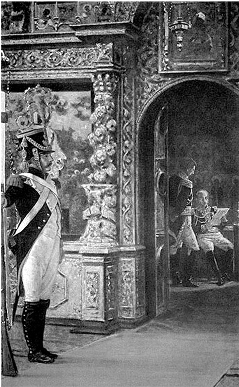 1812. Они воевали с Наполеоном