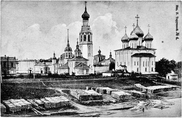 Секретная должность агента Рейли Секретная должность агента Рейли