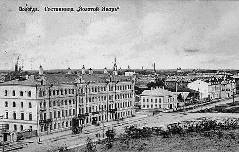 Секретная должность агента Рейли Секретная должность агента Рейли
