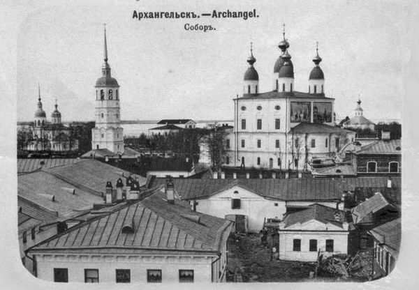 Секретная должность агента Рейли Секретная должность агента Рейли