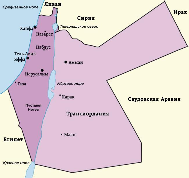 Династии. Как устроена власть в современных арабских монархиях Династии. Как устроена власть в современных арабских монархиях