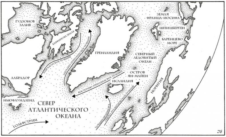 Малый ледниковый период. Как климат изменил историю, 1300–1850 Малый ледниковый период. Как климат изменил историю, 1300–1850