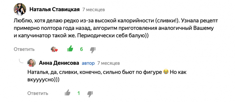 Яндекс.Дзен. Как создать свой блог и сделать его популярным Яндекс.Дзен. Как создать свой блог и сделать его популярным