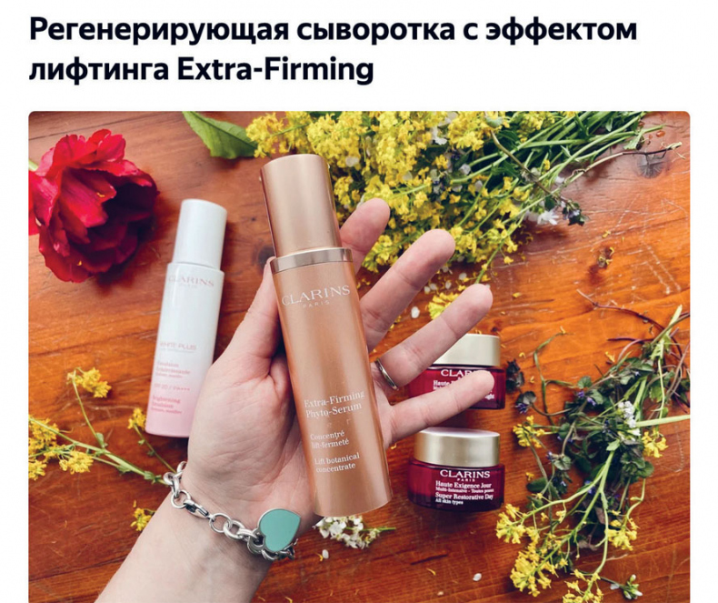 Яндекс.Дзен. Как создать свой блог и сделать его популярным
