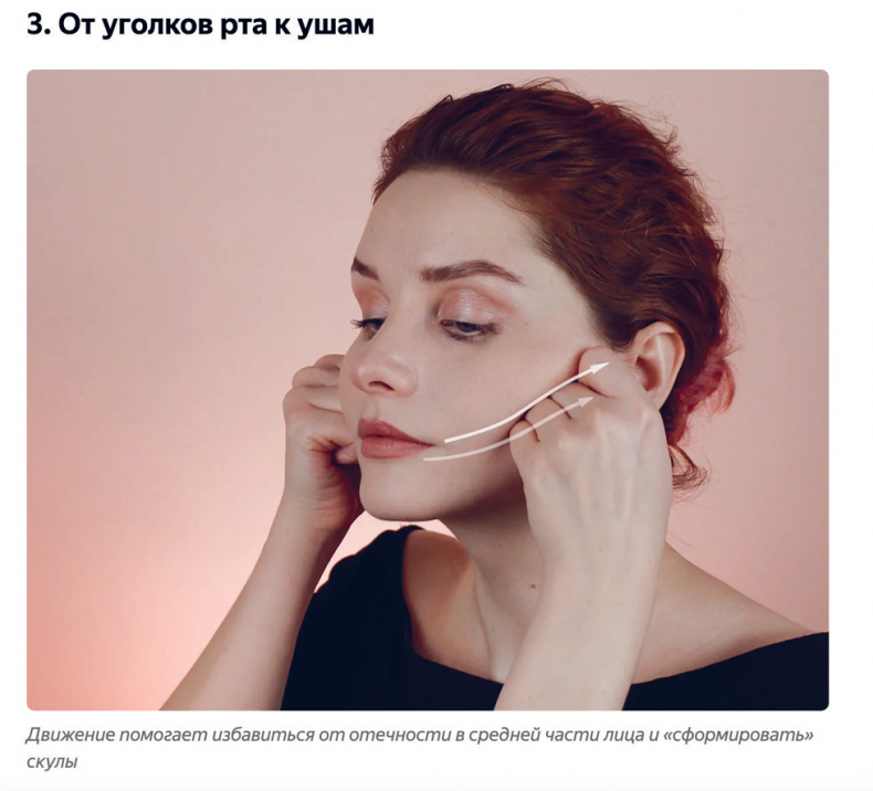 Яндекс.Дзен. Как создать свой блог и сделать его популярным Яндекс.Дзен. Как создать свой блог и сделать его популярным