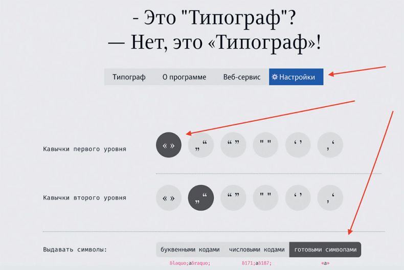 Яндекс.Дзен. Как создать свой блог и сделать его популярным Яндекс.Дзен. Как создать свой блог и сделать его популярным
