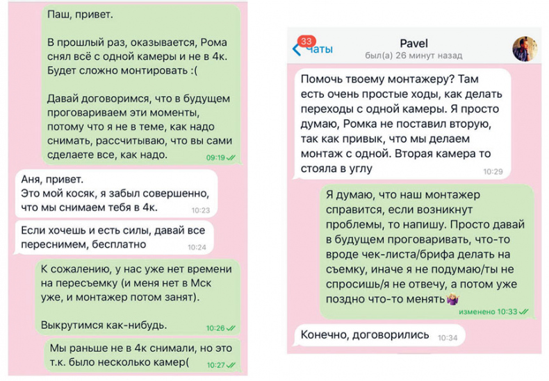 Яндекс.Дзен. Как создать свой блог и сделать его популярным Яндекс.Дзен. Как создать свой блог и сделать его популярным