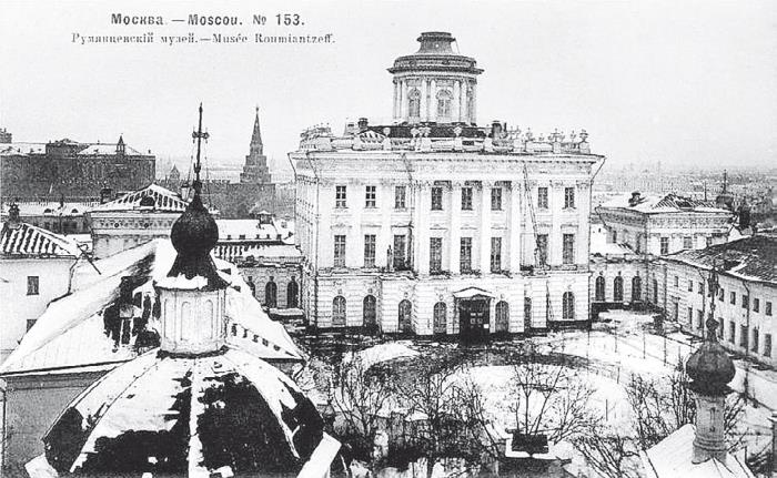 Две Москвы: Метафизика столицы Две Москвы: Метафизика столицы