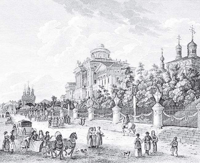 Две Москвы: Метафизика столицы Две Москвы: Метафизика столицы