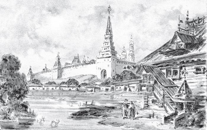 Две Москвы: Метафизика столицы Две Москвы: Метафизика столицы