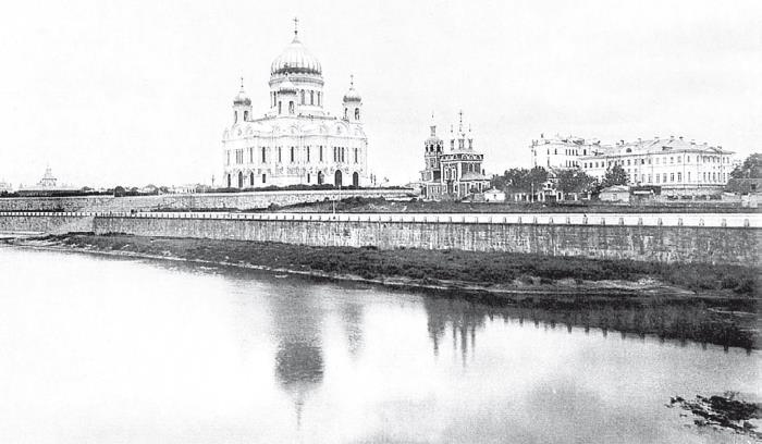 Две Москвы: Метафизика столицы Две Москвы: Метафизика столицы