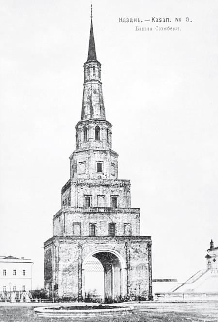 Две Москвы: Метафизика столицы Две Москвы: Метафизика столицы