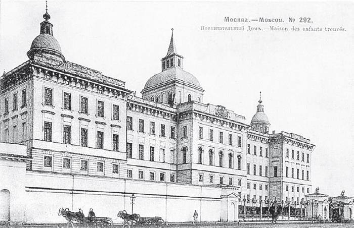 Две Москвы: Метафизика столицы Две Москвы: Метафизика столицы