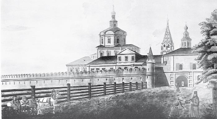 Две Москвы: Метафизика столицы Две Москвы: Метафизика столицы