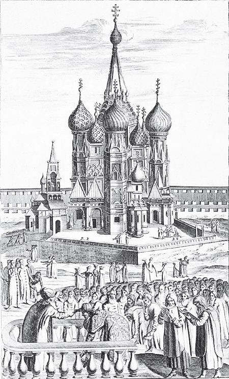 Две Москвы: Метафизика столицы Две Москвы: Метафизика столицы