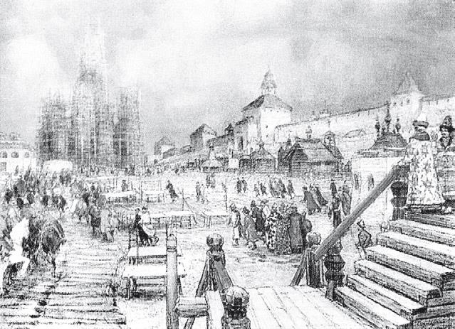 Две Москвы: Метафизика столицы Две Москвы: Метафизика столицы