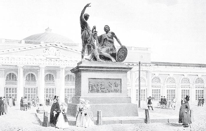 Две Москвы: Метафизика столицы Две Москвы: Метафизика столицы