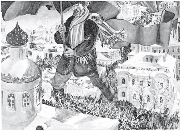 Две Москвы: Метафизика столицы Две Москвы: Метафизика столицы