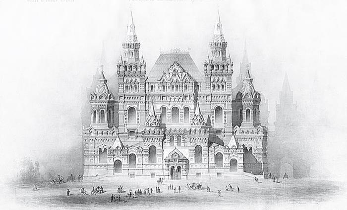 Две Москвы: Метафизика столицы Две Москвы: Метафизика столицы