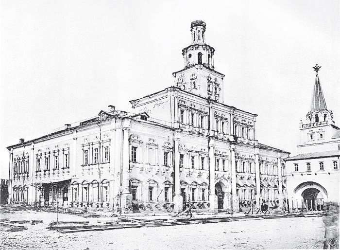Две Москвы: Метафизика столицы Две Москвы: Метафизика столицы
