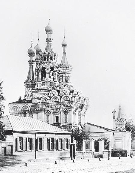 Две Москвы: Метафизика столицы Две Москвы: Метафизика столицы
