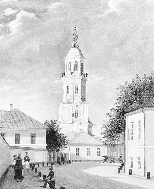Две Москвы: Метафизика столицы Две Москвы: Метафизика столицы