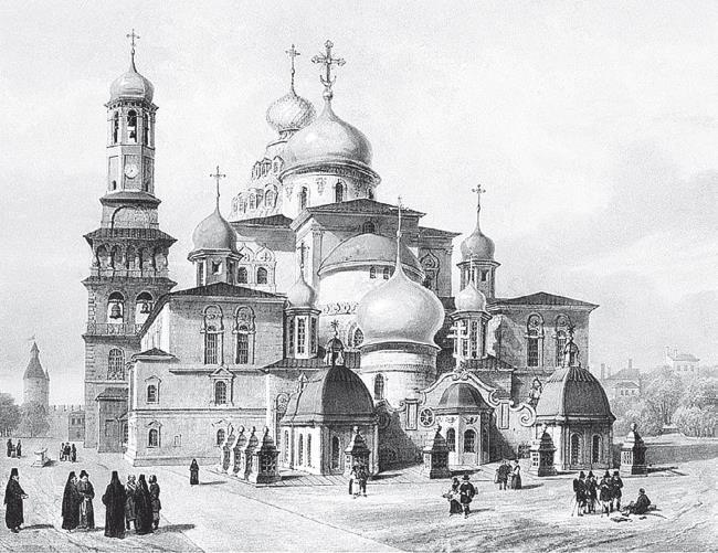 Две Москвы: Метафизика столицы Две Москвы: Метафизика столицы