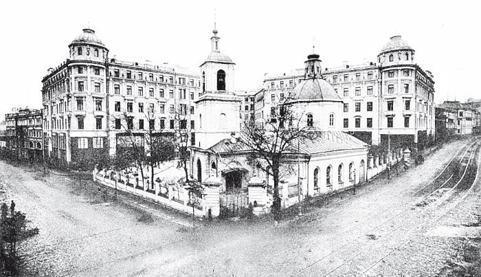 Две Москвы: Метафизика столицы Две Москвы: Метафизика столицы