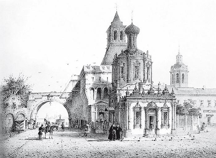 Две Москвы: Метафизика столицы Две Москвы: Метафизика столицы