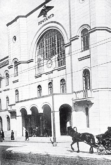 Две Москвы: Метафизика столицы Две Москвы: Метафизика столицы