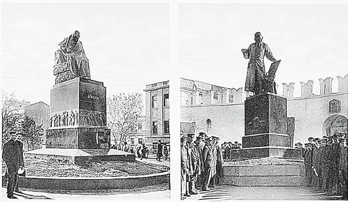 Две Москвы: Метафизика столицы Две Москвы: Метафизика столицы