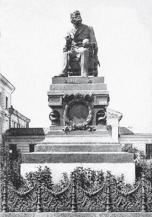 Две Москвы: Метафизика столицы Две Москвы: Метафизика столицы