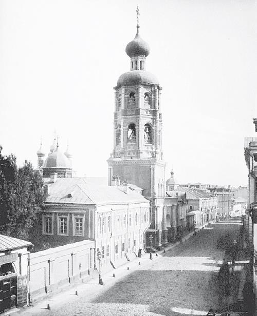 Две Москвы: Метафизика столицы Две Москвы: Метафизика столицы