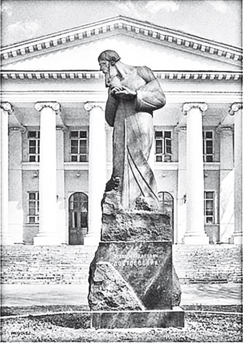 Две Москвы: Метафизика столицы Две Москвы: Метафизика столицы