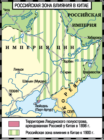 После тяжелой продолжительной болезни. Время Николая II После тяжелой продолжительной болезни. Время Николая II