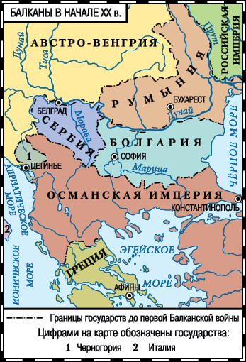 После тяжелой продолжительной болезни. Время Николая II После тяжелой продолжительной болезни. Время Николая II