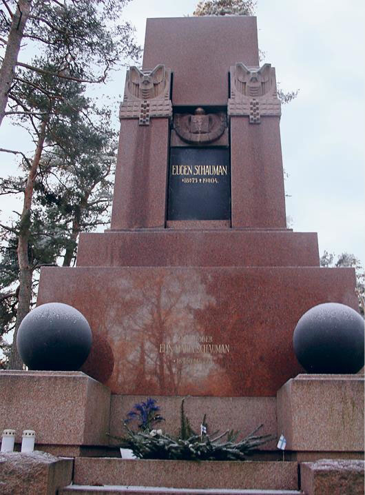 После тяжелой продолжительной болезни. Время Николая II После тяжелой продолжительной болезни. Время Николая II