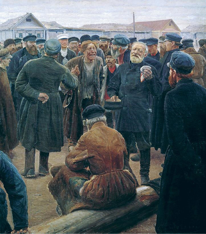 После тяжелой продолжительной болезни. Время Николая II После тяжелой продолжительной болезни. Время Николая II