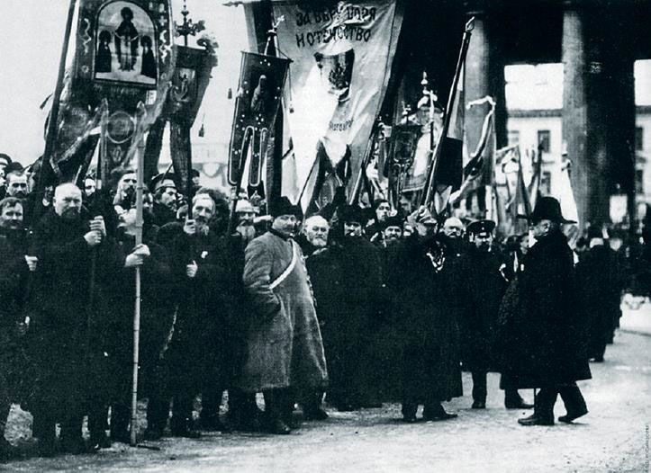 После тяжелой продолжительной болезни. Время Николая II После тяжелой продолжительной болезни. Время Николая II