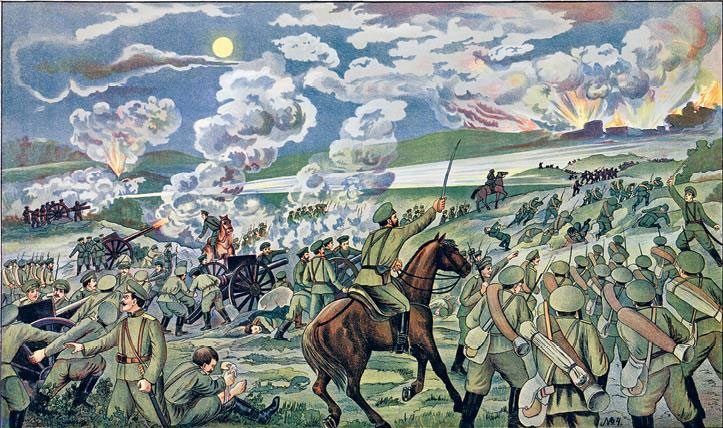 После тяжелой продолжительной болезни. Время Николая II После тяжелой продолжительной болезни. Время Николая II