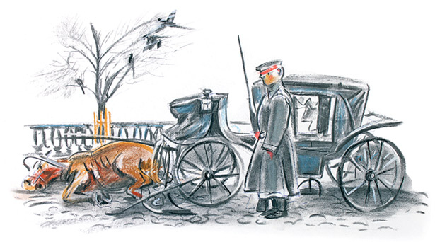 Рассказы про Россию. 1861—1922 Рассказы про Россию. 1861—1922