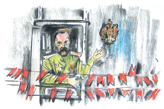 Рассказы про Россию. 1861—1922 Рассказы про Россию. 1861—1922
