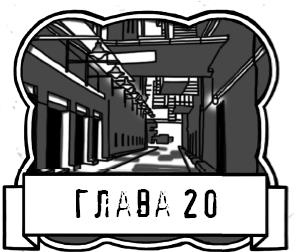 Царап-царап