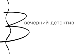 Королевская лилия Королевская лилия