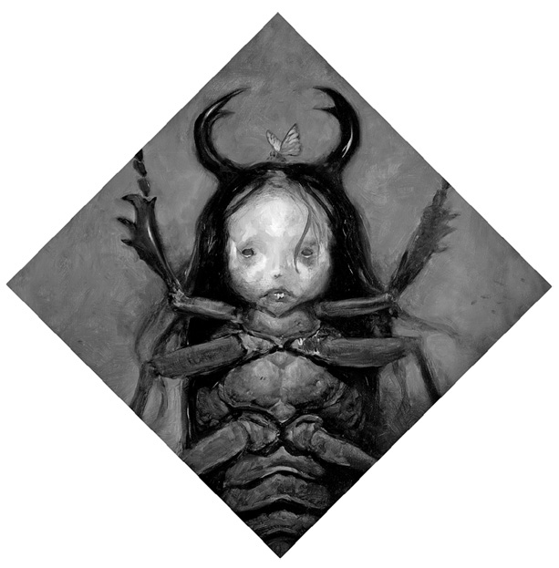Косиног. История о колдовстве Косиног. История о колдовстве