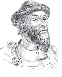 Империя. Книга 1 Империя. Книга 1