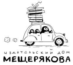 Часы рождественского эльфа Часы рождественского эльфа