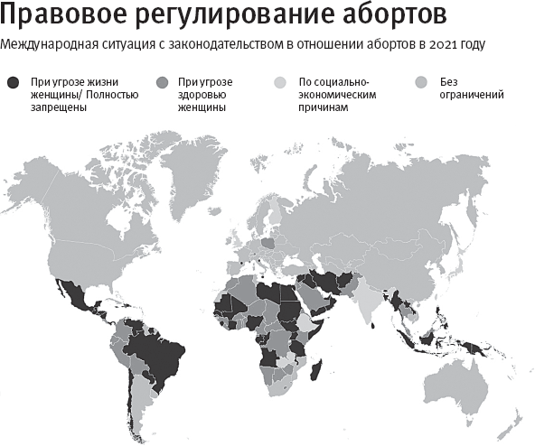 Светоч разума. Рациональное мышление в XXI веке Светоч разума. Рациональное мышление в XXI веке
